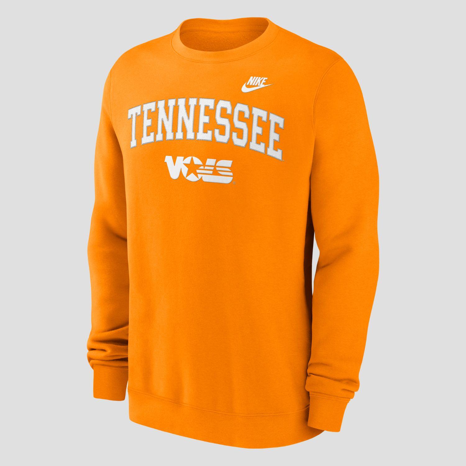 utk volshop